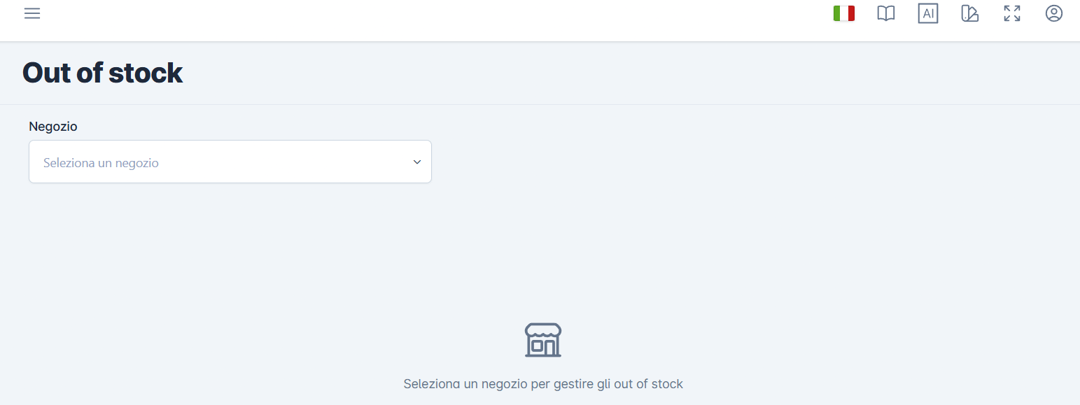 out of stock_homepage_stockstore