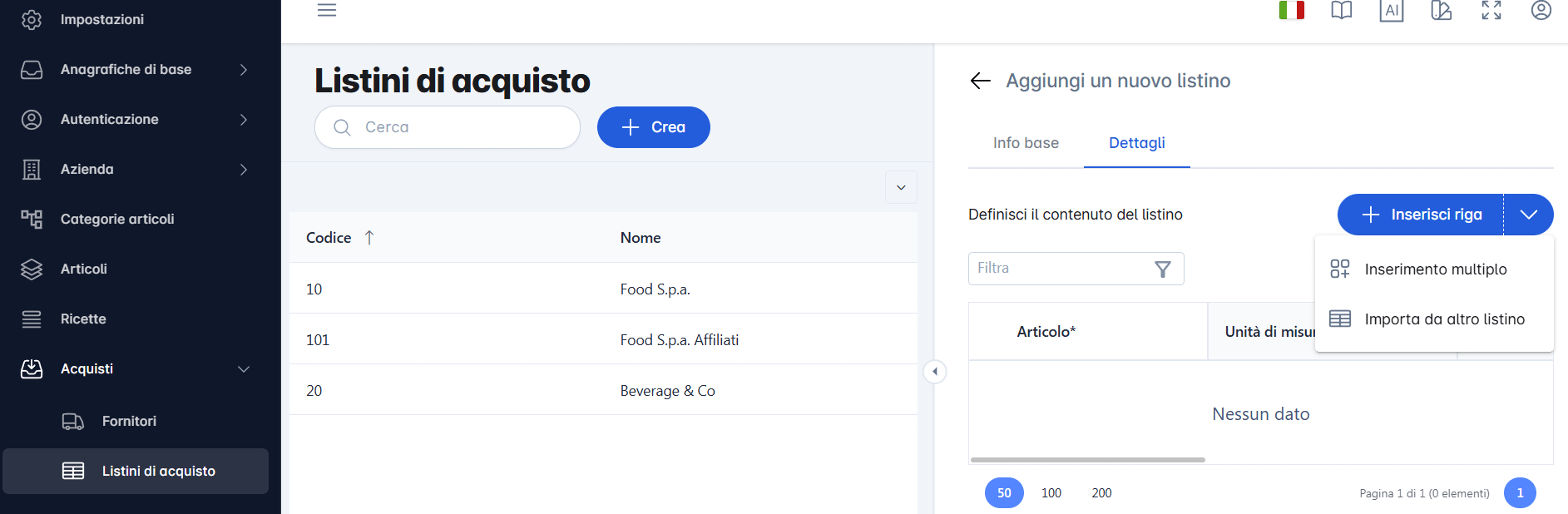 listini di acquisto_inserimento multiplo_stockstore